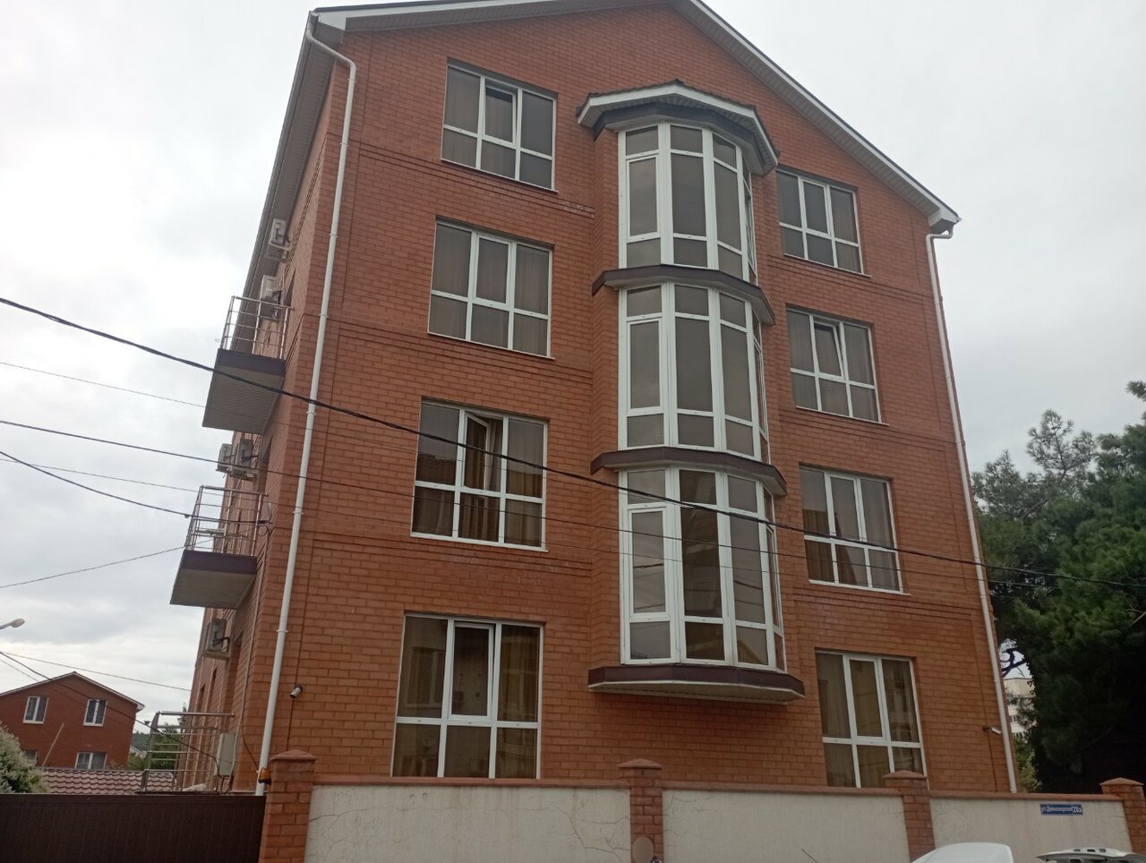 Гостиница Дивный Геленджик